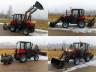 Трактор МТЗ  Беларус  320 МУП