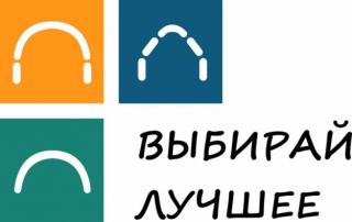 Разборный ангар, Бескаркасный, арочный со склада в Алматы