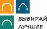 Разборный ангар, Бескаркасный, арочный со склада в Алматы