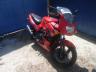 Продам 2008 KAWASAKI EX500D VIN JKAEXVD1X8A109406