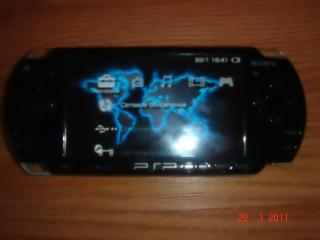 PSP Slim Lite Piano Black