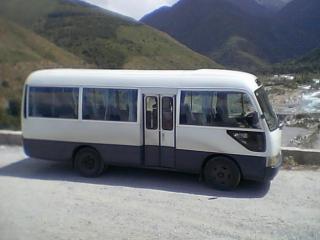 Транспортные услуги: Автобус  Toyota Coaster - 25 мест