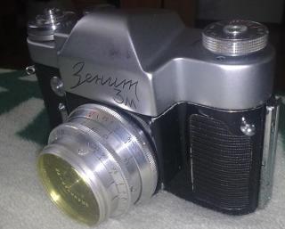 Фотоаппарат Зенит 3М