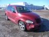 Продам 2004 CHRYSLER PT CRUISER VIN 3C8FY78G64T366923