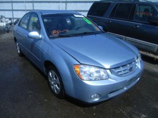 Продам 2005 KIA NEW SPECTR VIN KNAFE121455194496