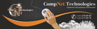 Компания CompNet Technologies - IT услуги