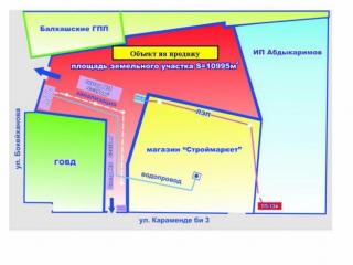 продаю иммущественный комплекс в центре города Балхаш