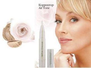 ФАБЕРЛИК- Кислородная Косметика