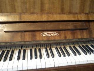продам Пианино 'Терек' б/у в отличном состоянии за 30 000 тг