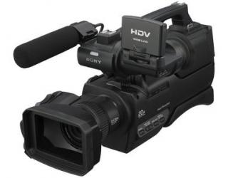 Продам профессиональную видеокамеру SONY-HVR-HD1000E