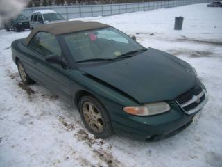 Продам 1998 CHRYSLER SEBRING JX VIN 3C3EL55H1WT267320