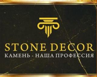 мрамор, гранит, оникс, травертин