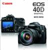 CANON EOS 40D+  объектив Canon EF-S 18-55mm f/3.5-5.6