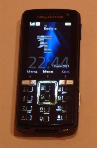 Sony Ericsson k850i