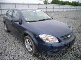 Продам 2008 CHEVROLET COBALT LT VIN 1G1AL58F387148818