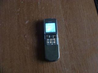 Nokia 8800 sirocco gold