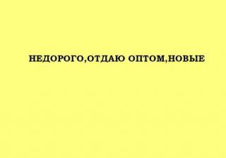 Учебники ЖУрналы недорого с 200 тн и свыше смотря на книгу до 500     -с
