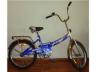 Продам велосипед Кама F200 синий,складной за 10.000 тг торг.