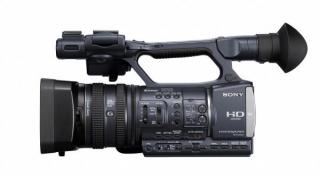 Профессиональная цифровая HD видеокамера SONY-HDR-AX2000E