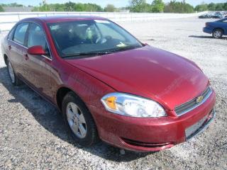 Продам 2008 CHEVROLET IMPALA LT VIN 2G1WT58N681309477